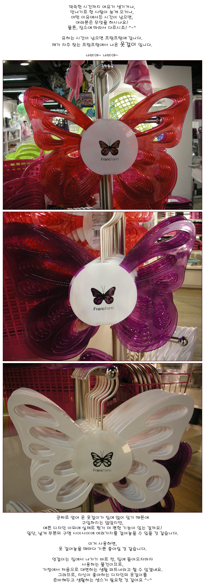 [�Ϻ�ڪ] ���� �ʰ���